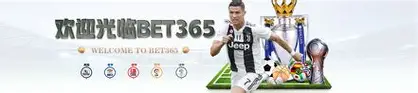 进行在线老虎机 | 累积彩池、独家和视频 | bet365